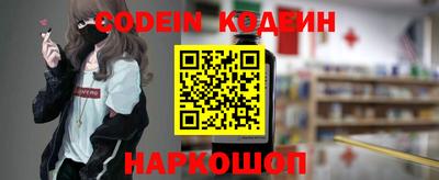 ешки Кумертау
