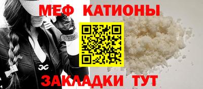 ешки Кумертау