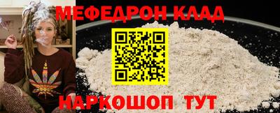 ешки Кумертау