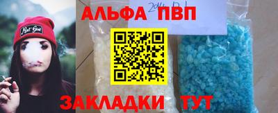 соль ск Кулебаки