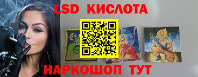 ешки Кумертау