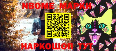 ешки Кумертау