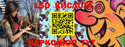 соль ск Кулебаки