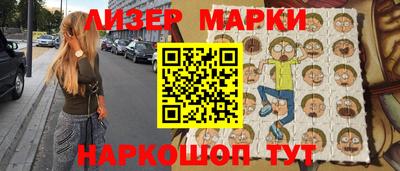 меф VHQ Кунгур