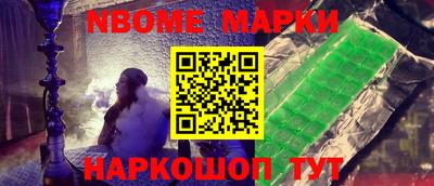 ешки Кумертау