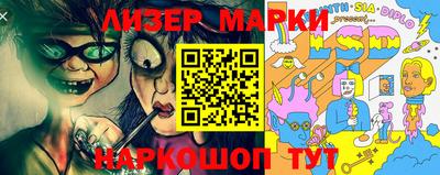 меф VHQ Кунгур