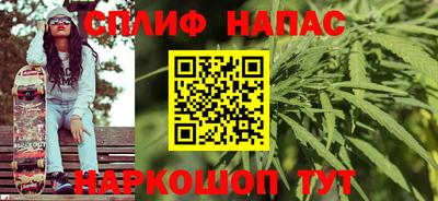 меф VHQ Кунгур