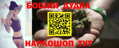 меф VHQ Кунгур