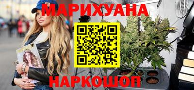меф VHQ Кунгур