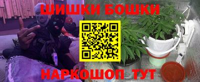 меф VHQ Кунгур
