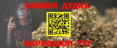 ешки Кумертау