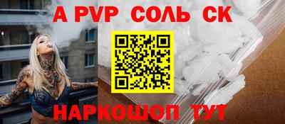 ешки Кумертау