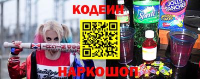 ешки Кумертау
