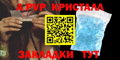 ешки Кумертау