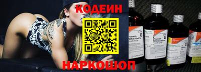соль ск Кулебаки