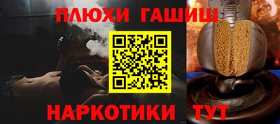 ешки Кумертау