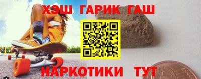 меф VHQ Кунгур
