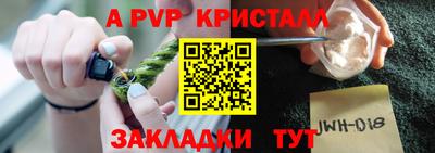 ешки Кумертау
