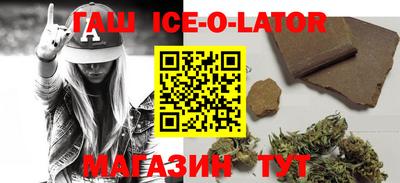 меф VHQ Кунгур