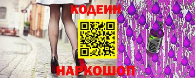 ешки Кумертау