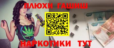 соль ск Кулебаки