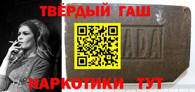 ешки Кумертау