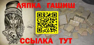 соль ск Кулебаки