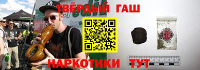 соль ск Кулебаки