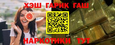 ешки Кумертау