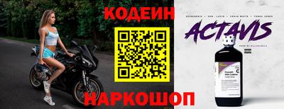 ешки Кумертау